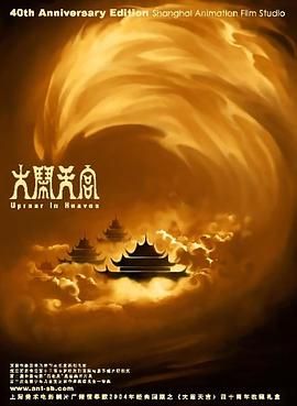 能看的黄色网址
